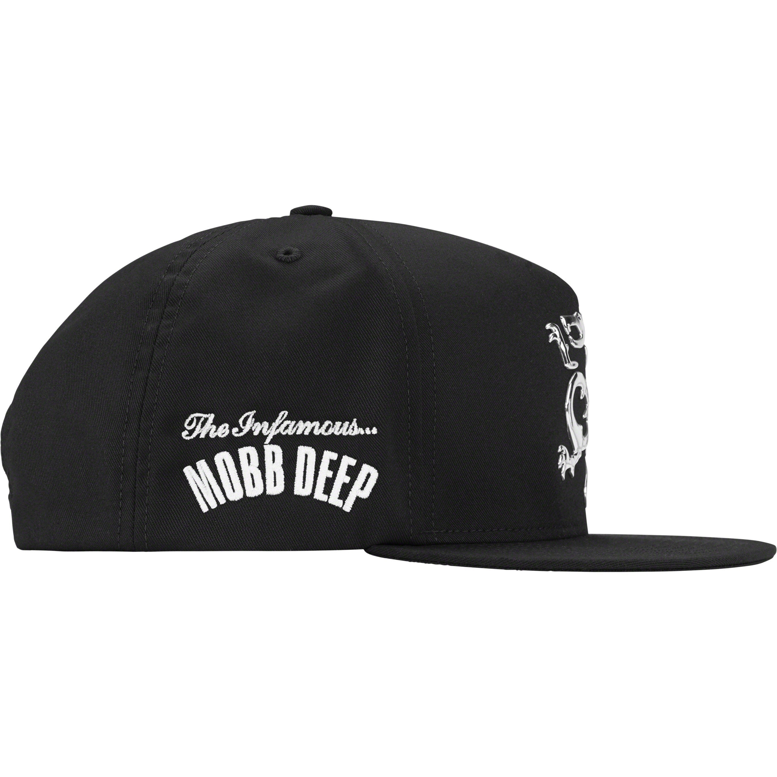 Mobb Deep Dragon 5-Panel view 15